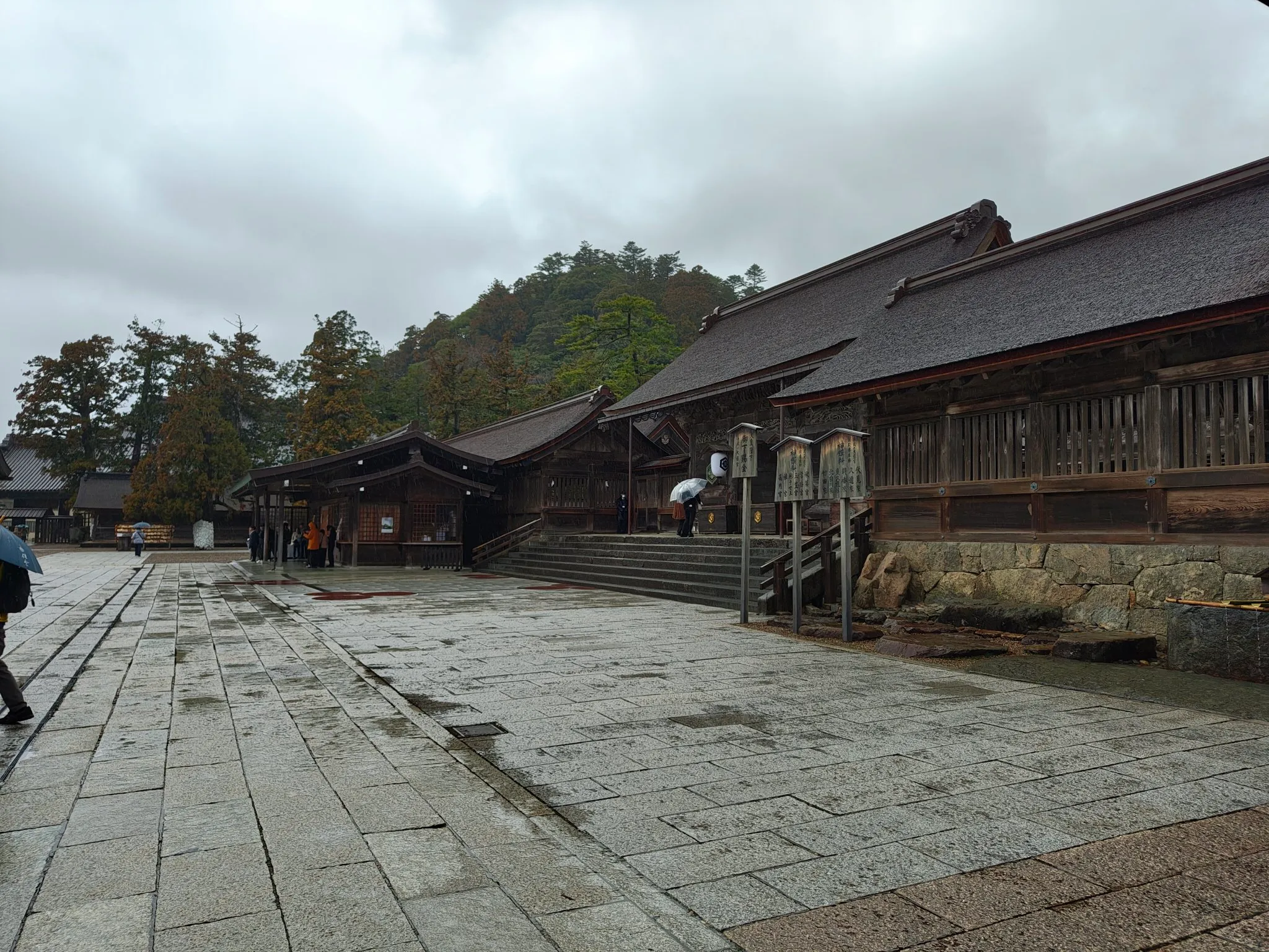 出雲大社の手を合わせる所
