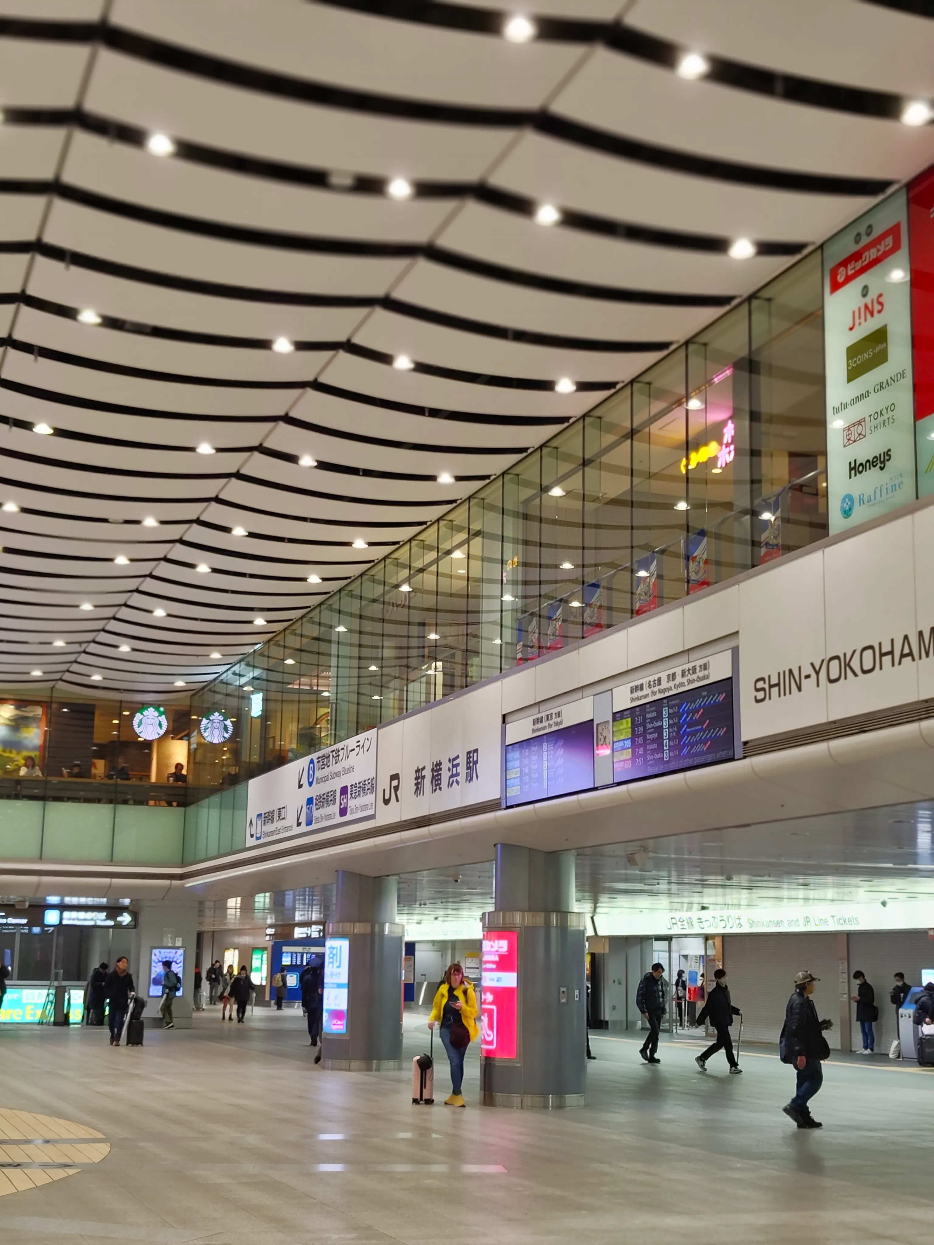 横浜駅で撮った写真